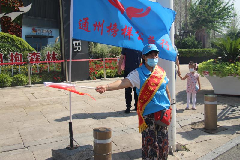 <strong>操小骚逼穴视频</strong>